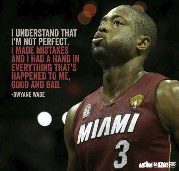 有关NBA一个人一座城的故事,大家都知道哪些