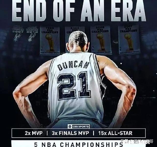 有关NBA一个人一座城的故事,大家都知道哪些