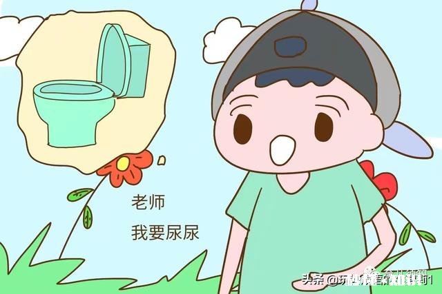 高考怕尿急推荐穿纸尿裤吗