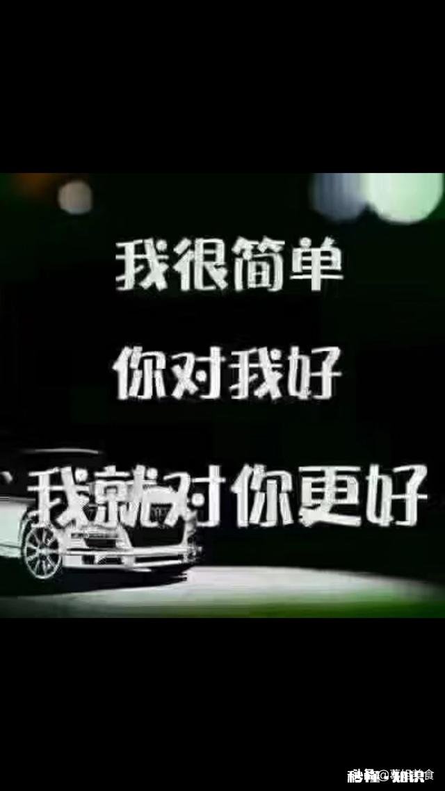 如何看待吃面爱加很多醋的女孩