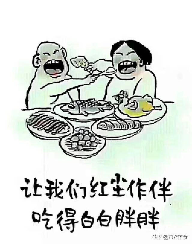 如何看待吃面爱加很多醋的女孩