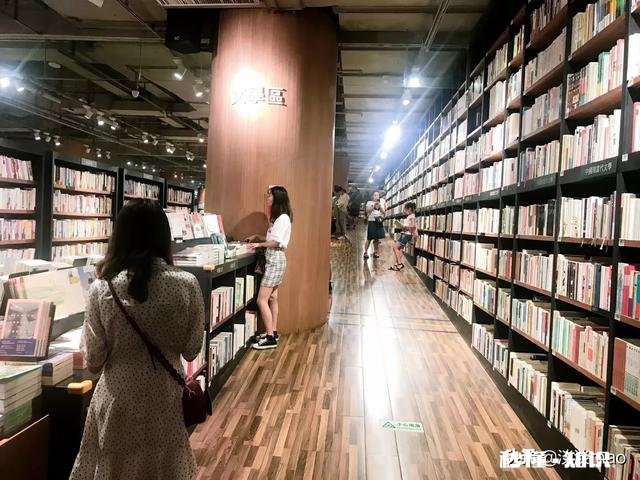 怎样写教职工心得体会