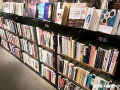 怎样写教职工心得体会