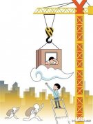 2020下半年适合买房吗不是刚需