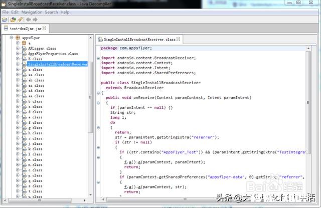 安卓逆向怎么弄