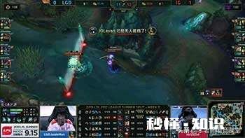 LPL首个“三星死歌”诞生，Q带“自瞄挂”，网友：IG捡到宝了，小乐言实力如何