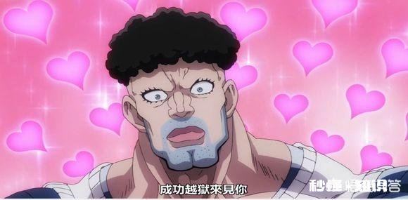 《一拳超人》中谁的招式最搞笑