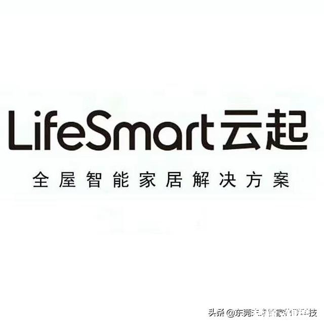 老人就不需要智能家居吗