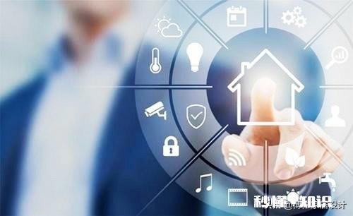 老人就不需要智能家居吗