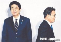 日韩互踢“白名单”之后，还有的聊吗