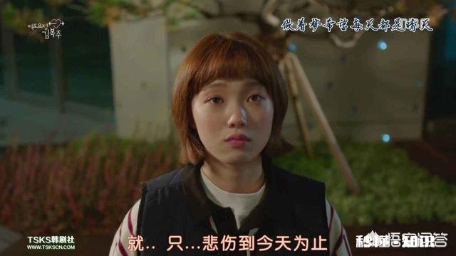 失恋是一场“生理反应”吗