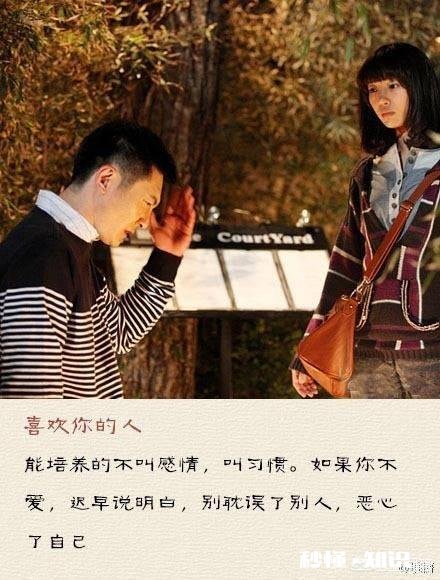 失恋是一场“生理反应”吗