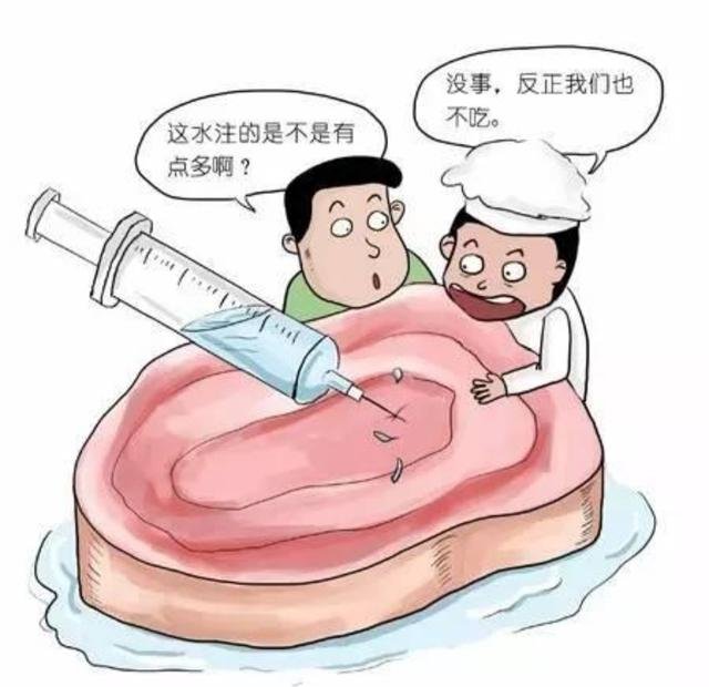 现在的猪肉怎么越来越难吃，没有猪肉都味道了