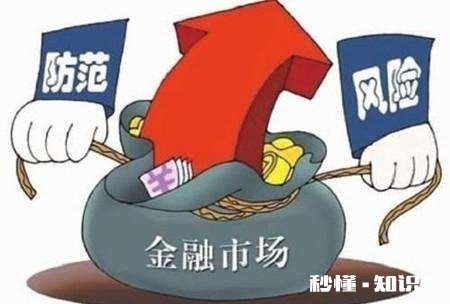 如何劝沉迷股市的人不再炒股