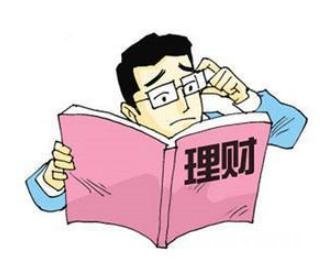 如何劝沉迷股市的人不再炒股