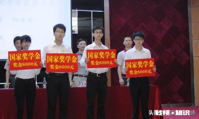 如果获得奖学金请舍友吃饭，花的很多怎么办