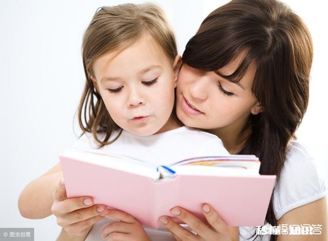 父母在你面前念叨别人的孩子多么优秀，拿你和别人的孩子作比较，这种时候你会怎么做