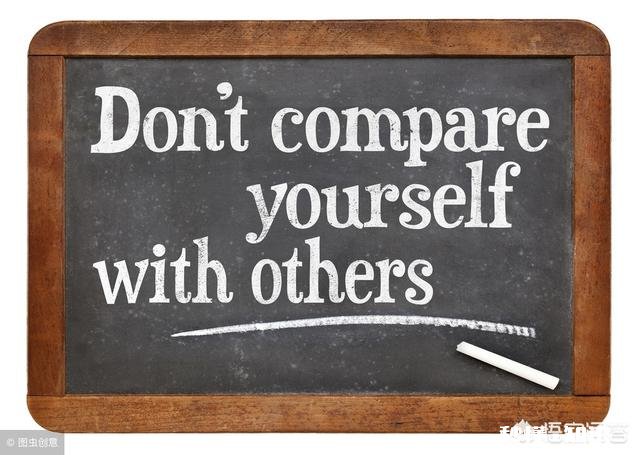 父母在你面前念叨别人的孩子多么优秀，拿你和别人的孩子作比较，这种时候你会怎么做
