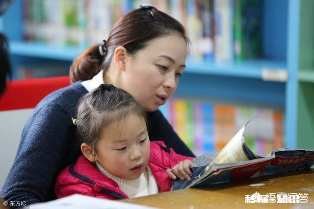 父母在你面前念叨别人的孩子多么优秀，拿你和别人的孩子作比较，这种时候你会怎么做