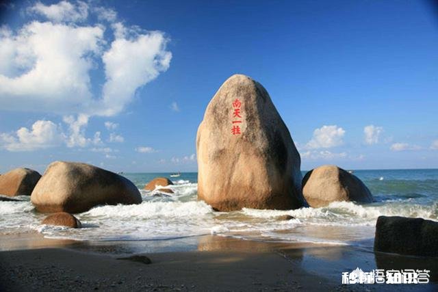 你们来海南最想去哪里，最想吃什么