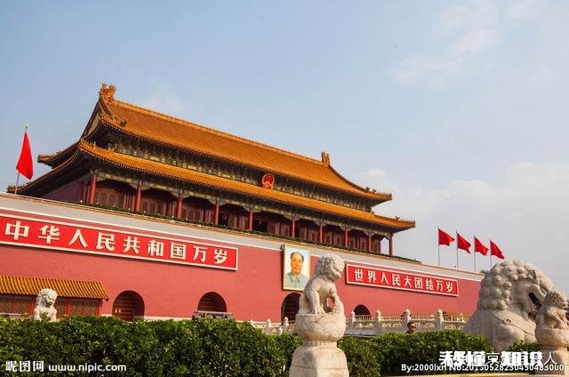 北方人去天津创业好,还是直接去北京