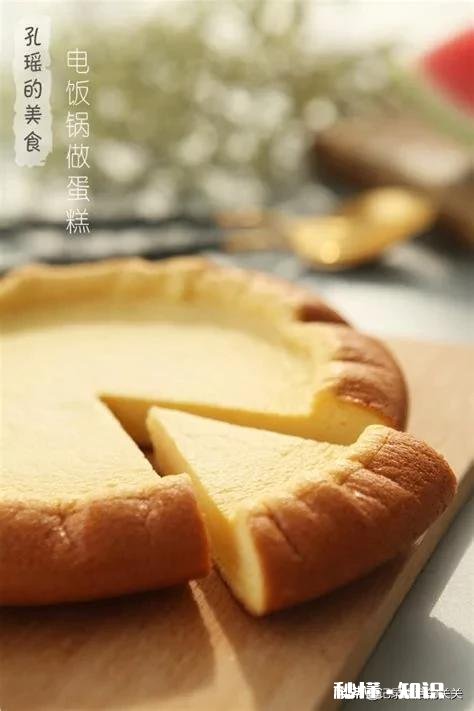 不粘锅可以做蛋糕吗怎么做