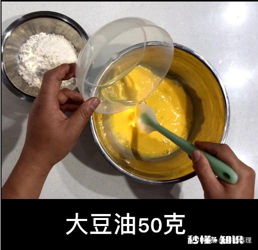 不粘锅可以做蛋糕吗怎么做