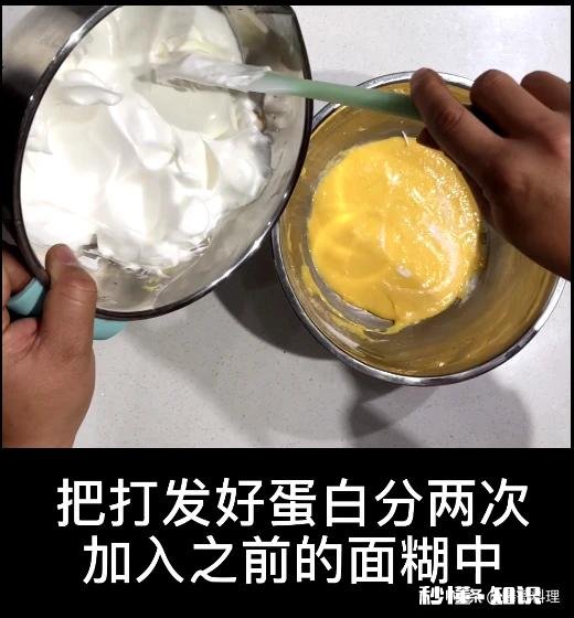 不粘锅可以做蛋糕吗怎么做