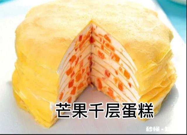 不粘锅可以做蛋糕吗怎么做