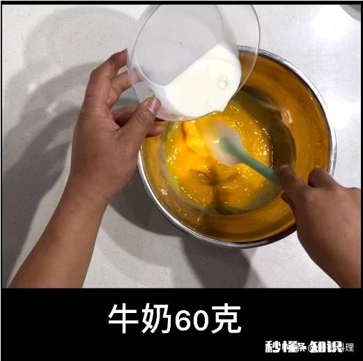 不粘锅可以做蛋糕吗怎么做