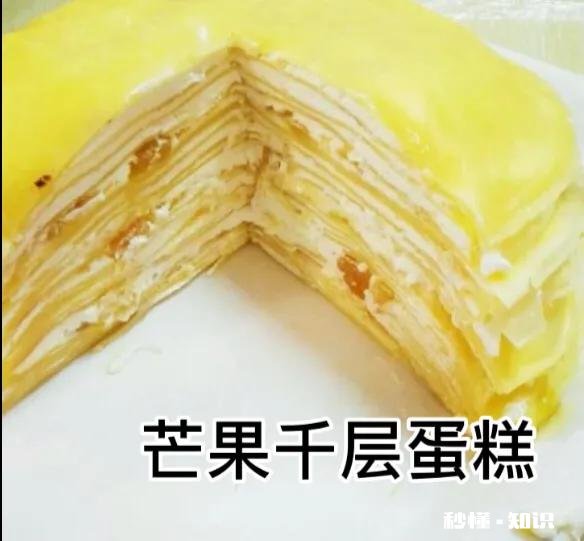 不粘锅可以做蛋糕吗怎么做