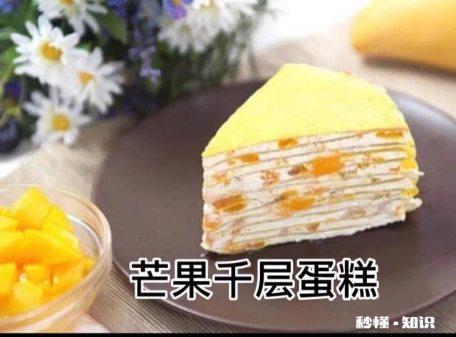 不粘锅可以做蛋糕吗怎么做