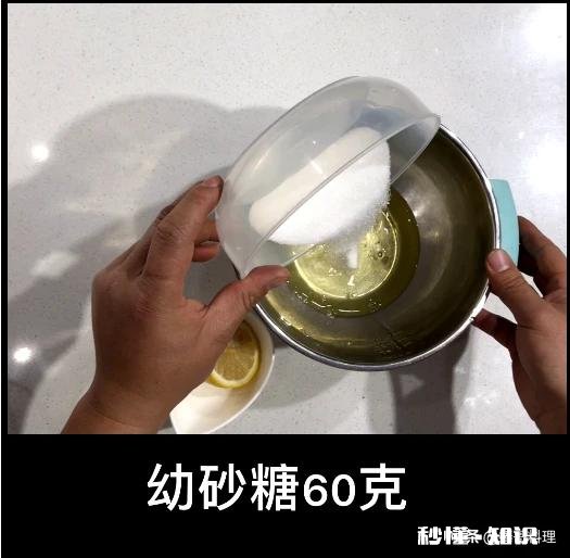 不粘锅可以做蛋糕吗怎么做