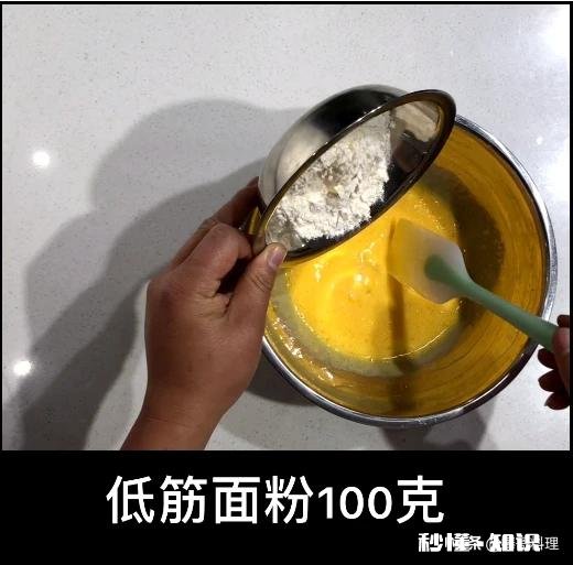 不粘锅可以做蛋糕吗怎么做