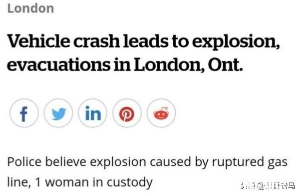 伦敦发生爆炸，难道是恐袭来临