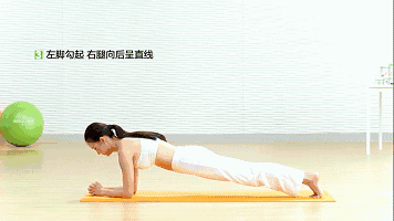 瑜伽火烈鸟式的正确练习方式是怎样的