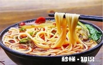 云南的米线，为什么叫过桥米线