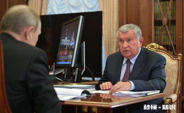 石油价格暴跌，普京是否方寸已乱呢