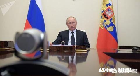 石油价格暴跌，普京是否方寸已乱呢