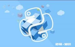 作为财税人员的你，愿意每年花1000元培训费提高自己吗