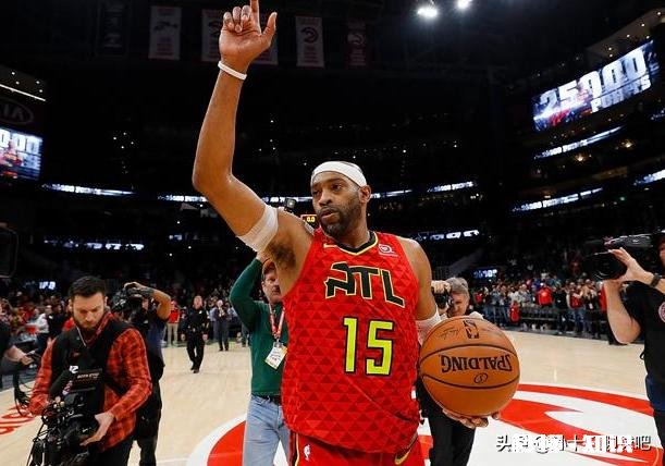 历史第一！卡特成为NBA历史上首位跨越四个时代的球员！你怎么评价老将卡特