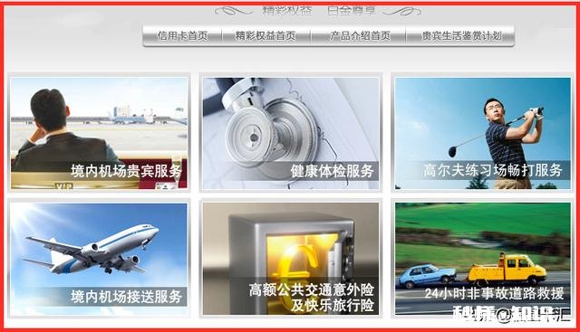 兴业银行信用卡年费9000元，办卡业务员没有告知，该怎么维权