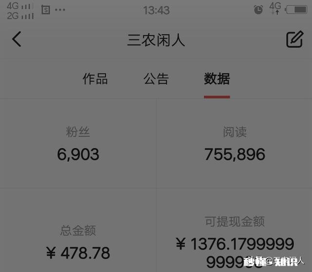 如何回应酒店的门童“欢迎光临或请慢走”