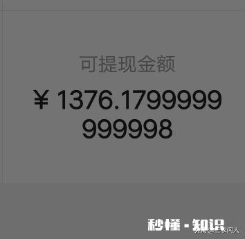 如何回应酒店的门童“欢迎光临或请慢走”