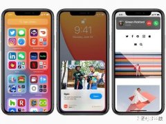 苹果手机升级系统后。一天充一次电正常吗