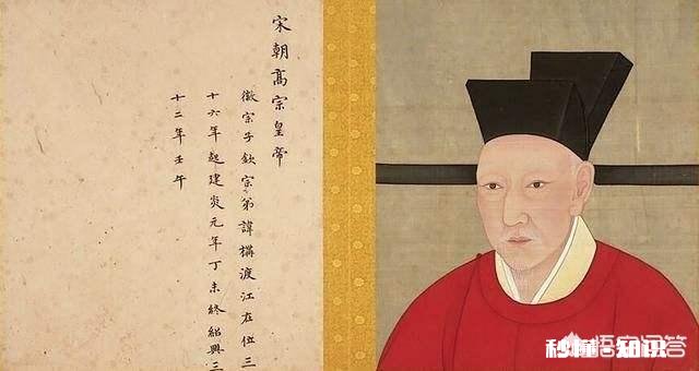 都传秦桧是宋朝大奸臣,真的只有秦桧一人是奸臣吗