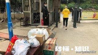 请问现在居民小区还设置卡口有意义吗