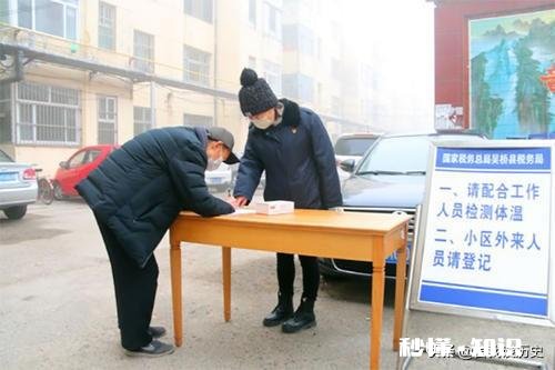 请问现在居民小区还设置卡口有意义吗