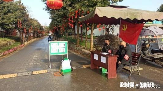 请问现在居民小区还设置卡口有意义吗