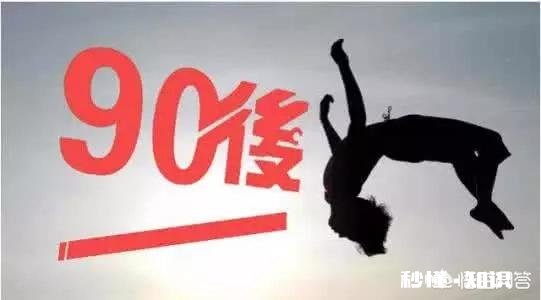 究竟是电商打击了高价格商铺，还是高房价商铺成就了电商